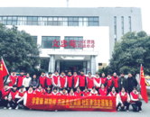 学雷锋树榜样 共建美好家园｜合肥磨店社区文忠苑社居委开展清洁家园志愿服务活动