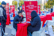省域副中心城市里的“人口小市”，正抓住年輕人的心