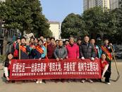 合肥市庐阳区双岗街道虹桥社区：春回大地，共植希望  