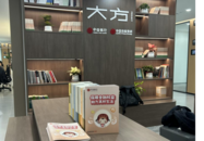 中信银行：深耕大额消费场景 助力大宗消费升级