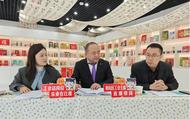 淮北相山區：工會主席當“主播” 助力人才與崗位“雙向奔赴”