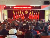 樅陽官埠橋鎮人大：學新代表法，擔履職使命