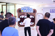 全国爱牙日特别行动，英博口腔深入社区开展健康惠民工程 