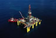 我國在南海東部海域勘探發現億噸級油田