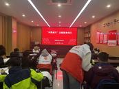 鼓樓街道月亮島社區：課后托管班解騎手難題  “未愛童行”繪就社區共治新圖景