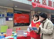 迎江區康熙河社區：三公里就業圈，讓工作和生活更進一步