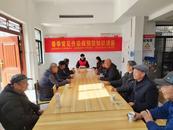 樅陽縣新時代文明實踐中心開展春季常見傳染病預防知識講座