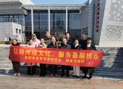 阜陽市潁淮書畫院組織書畫家赴王家壩開展采風創作活動