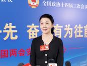 全國人大代表韓再芬：在AI時代守護戲曲之魂  以創新與傳承照亮黃梅戲未來