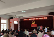靈璧縣靈城鎮(zhèn)開展就業(yè)培訓(xùn)