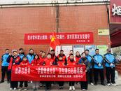 合肥市廬陽區杏林街道麗都社區開展“出彩志愿者--‘學雷鋒進社區’衛生清掃”志愿活動