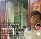 海漂一天一夜小孩哥“多個戰(zhàn)績可查”？姐姐最新回應