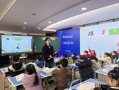赴一場遇見，育一朵花開 ——蚌埠市和煦小學(xué)舉辦第二場一年級家長開放日活動