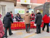 西市街道落水橋社區(qū)：三管齊下筑平安 多措并舉促和諧