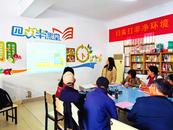 助力跨越數字鴻溝 筑牢反詐安全防線 ——樅陽縣德尚社工聯合鎮社工站開展“智享生活”活動