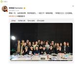49歲佘詩曼官宣好消息！