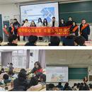 恒丰银行合肥分行开展“反诈拒赌进校园 青春防护更坚实”315主题宣传活动