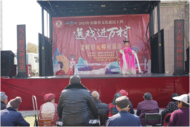 安慶經開區老峰鎮：“送戲進萬村”，戲韻繞今春