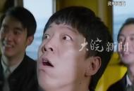 上海一大爺花10元買彩票中5000萬，當事人：今年將退休，準備退休后再好好規劃這筆獎金的使用
