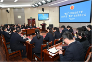肥西縣檢察院：“四臺同搭”助青年干警“壯苗出穗”