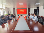 青陽縣喬木鄉(xiāng)赴皖西學院開展九華黃精產(chǎn)業(yè)技術(shù)人才招引活動