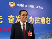兩會圓桌 | 加快建設“科大硅谷” 代表委員出謀劃策