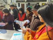 歙縣昌溪鄉(xiāng)：守住錢袋子 護(hù)好幸福家 