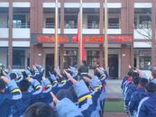 巢湖市世紀新都小學：節約用水 共護生命之源