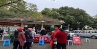 安慶經開區天寶社區：排查安全隱患 守護居民平安