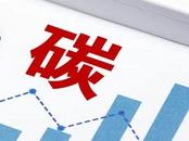 合肥“碳惠庐州”绿色出行类减排量最多：市民可凭积分换奖励
