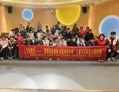 鼓樓街道月亮島社區(qū)：探索科技奧秘 共筑科學(xué)未來(lái)