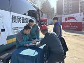 合肥市廬陽區亳州路街道南河灣社區：守護工友口腔，點亮勞動之光  