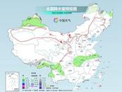 南北方多地最高氣溫將沖擊3月紀錄 下周寒潮攜“換季式”降溫來襲
