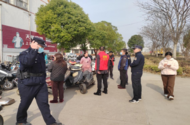 懷寧縣高河鎮(zhèn)新山社區(qū)開展“雙報到、雙服務”見實效結(jié)對共建美環(huán)境活動  