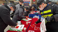 保障金融权益 助力美好生活——中邮保险安徽分公司举办“校企地媒”金融教育解忧市集活动