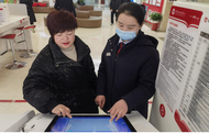 肥西：“政銀聯動”打造服務新生態