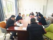 樅陽縣職業(yè)職業(yè)學校召開2024級班主任工作會議