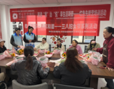 蕪湖市灣沚區華慶社區：巧手插花綻芳華 美麗課堂展風采  