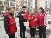 雪華鄉(xiāng)（宏業(yè)村街道）煙墩社區(qū)開(kāi)展文明祭祀綠色清明宣傳活動(dòng)