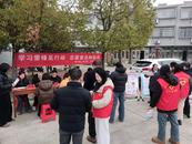 懷寧縣高河鎮(zhèn)陶亭社區(qū)開展“學習雷鋒見行動 志愿普法樹新風”活動
