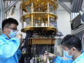促進民營經濟高質量發展｜量子計算機在應用中“顯身手”