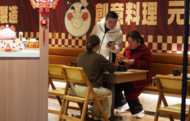 “首店經濟”激發巢湖市消費新動能