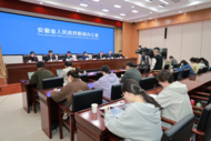 合肥將實施“AI未來軍團計劃”，培育人工智能青年創業者團隊  