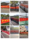 宜秀區五橫鄉：森林防火，從你我做起