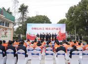 “巾帼心向党，城市因你而美” ——合肥高新区开展妇女节主题活动致敬城市美容师 