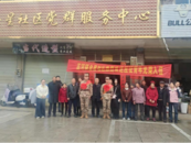懷寧高河：歡送新兵光榮入伍  