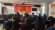 淮南市蘆集鎮：醫保政策送上門 惠民服務更貼心