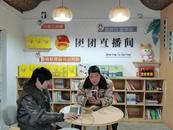 淮北市杜集區(qū)石臺(tái)鎮(zhèn)：三聚焦激活村級(jí)集體經(jīng)濟(jì)“新引擎”