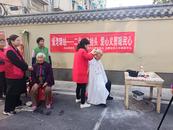 合肥市庐阳区白水坝社区爱老驿站：二月二龙抬头 爱心义剪暖民心  