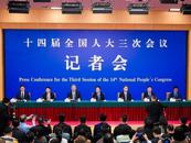 五部門重磅發(fā)聲！信息量巨大